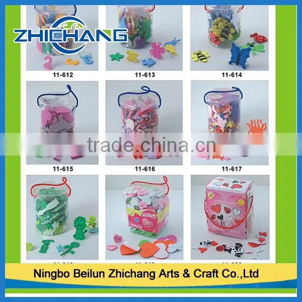 Intellectual Development Nursery Wall Stickers