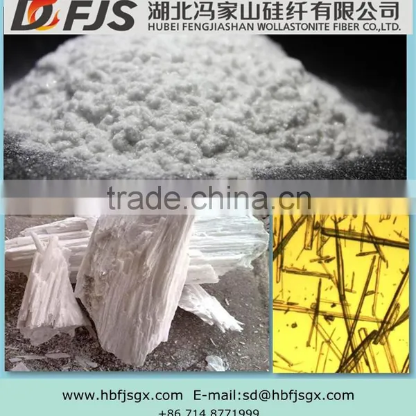 Need Shape Casio3 Wollastonite for Building Material
