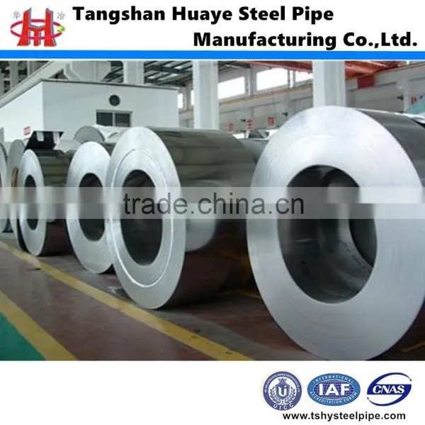 High Carbon Colled Rolled Steel Strip photo-2
