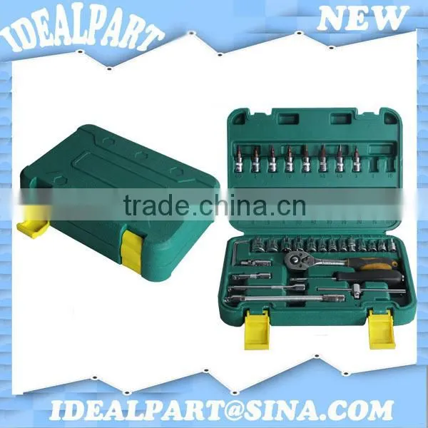 Blowed Plastic Socket Wrench Toolkit