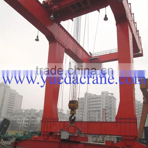 35ton 40ton 50ton Double Beam Container Crane photo-4