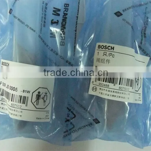 Injector Valve Series F00RJ00005,Valve Assembly F00RJ00005 ,Common Rail Injector Valve F00RJ00005 for 0445120002 photo-4