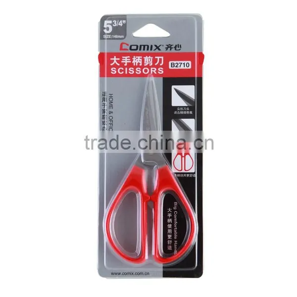 Daily Use Taylor Scissors Sewing Fabric Cutting With Great Price photo-4