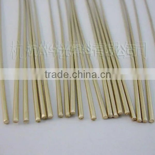 BAg27CuZnNi Silver Welding Rod
