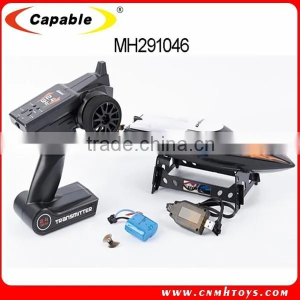 2015 New 2.4G RC Mini Speed Boats For Sale photo-3