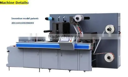 ZM-320 Printed Label Intermittent Die Cutting Machine/ /label Sheet and Converting Machine / Label Finish Line photo-2