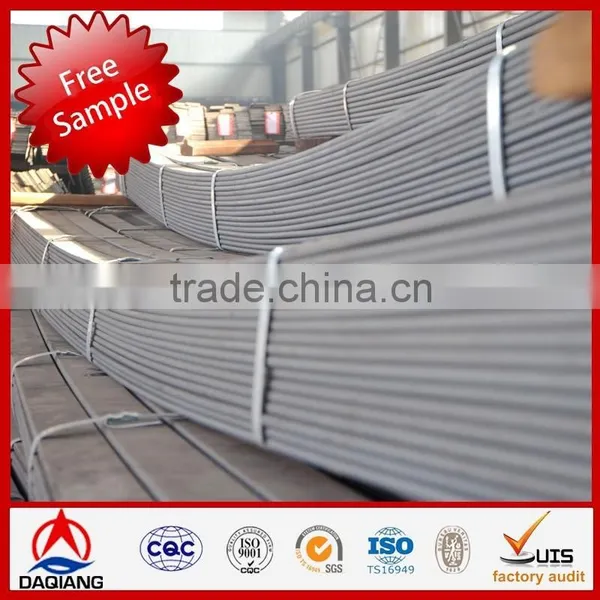 Flat Steel copper flat bar bending