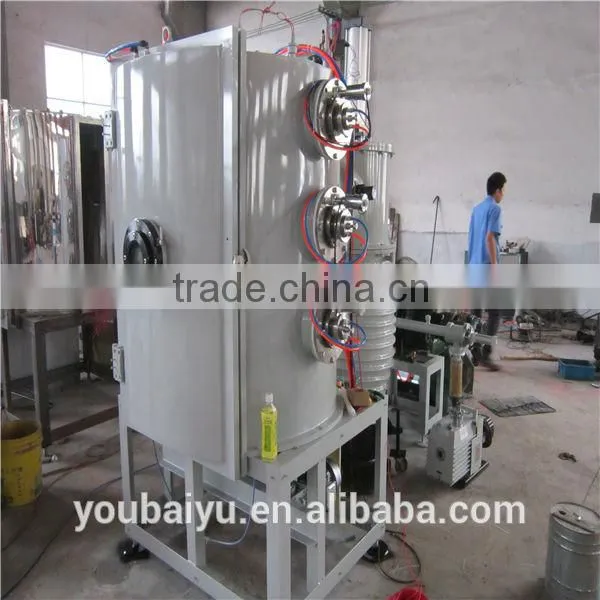 Glass PVD Vacuum Coating Machine, Vacuum Metallizing Machine photo-5
