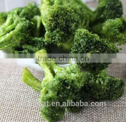 VF Dried Vegetables -VF Dried Brocoli Crips for Sale