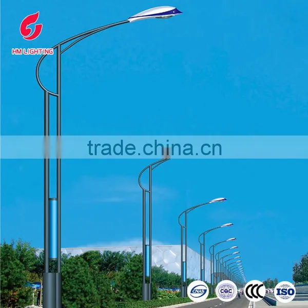 High Quality Simple Street Light Supplier Long Life Efficient Outdoor Lighting Pole