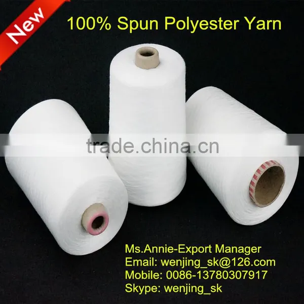 60S/3 Cotton Spun Core Sewing Thread and Dyed Core Yarn photo-2