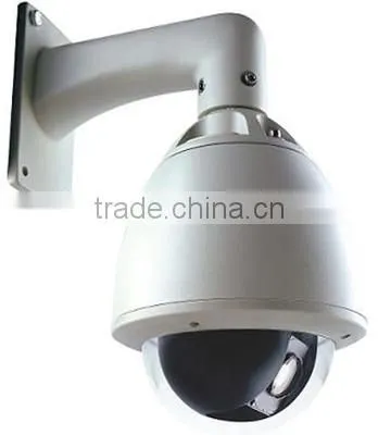 36X Zoom 540TVLs Intelligent PTZ Dome Camera photo-2