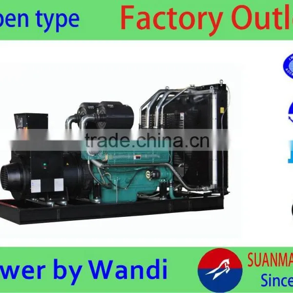 Low Price High Quality China Generator Wuxi Power 700kw Diesel Generator With Wandi Engine