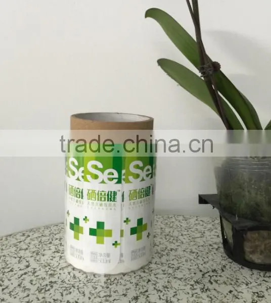 Professional Factory High Quality Bottle Labels Self-adhesive Stickers Both Sides Printing photo-2