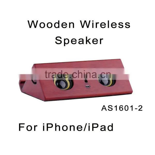 China Factory Patent Product Wireless Speaker Touch Inductive Wood Speaker