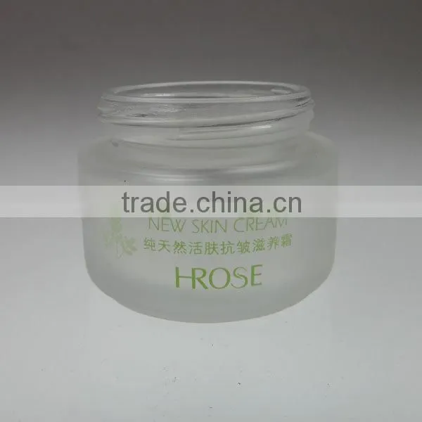 50g Cream Glass Jar