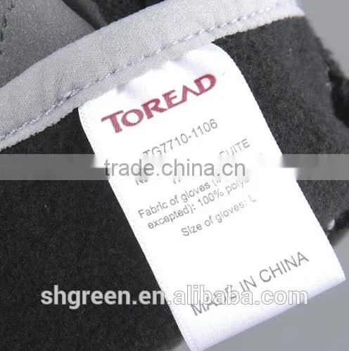 Brand Logo Cloth Printing Label photo-6