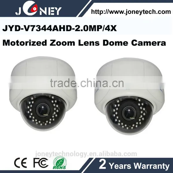 2.0 Megapixel Low Price Cctv Vandalproof Metal Dome Camera