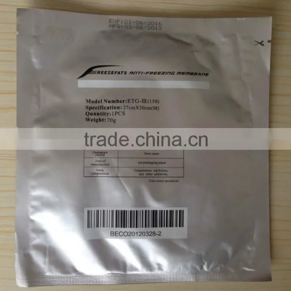 Antifreeze Membrane for Freeze Fat Machine photo-2