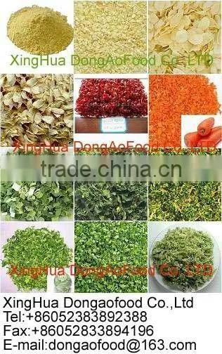 Dehydrated Vegetable