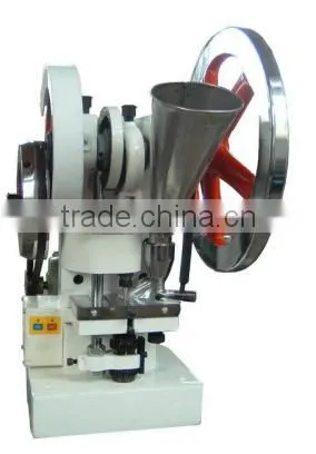 2016 Best Price Cosmetic Powder Press Machine photo-5