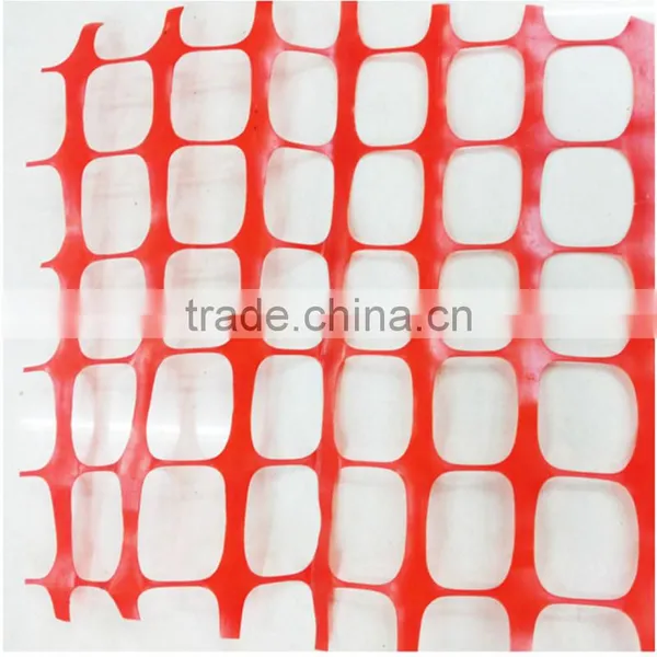 plastic safety fence/Orange Safety Net