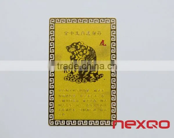 Customized Barcode Printed Loyalty Metal Card photo-4