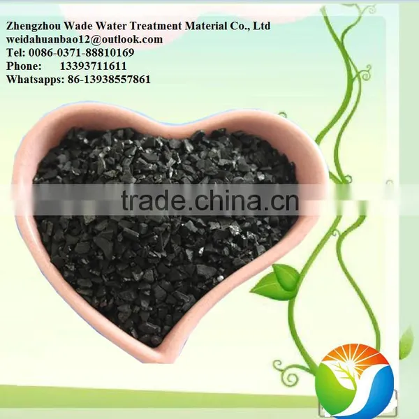 Granular Coconut Shell Activated Carbon for Paper Chemicals photo-4