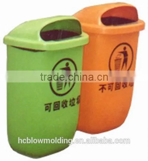Customize Hot Plastic Dustbin Recycle Trash Bin Blow Molding , Sanitation HDPE Cheap Outdoor Plastic Dustbin photo-6