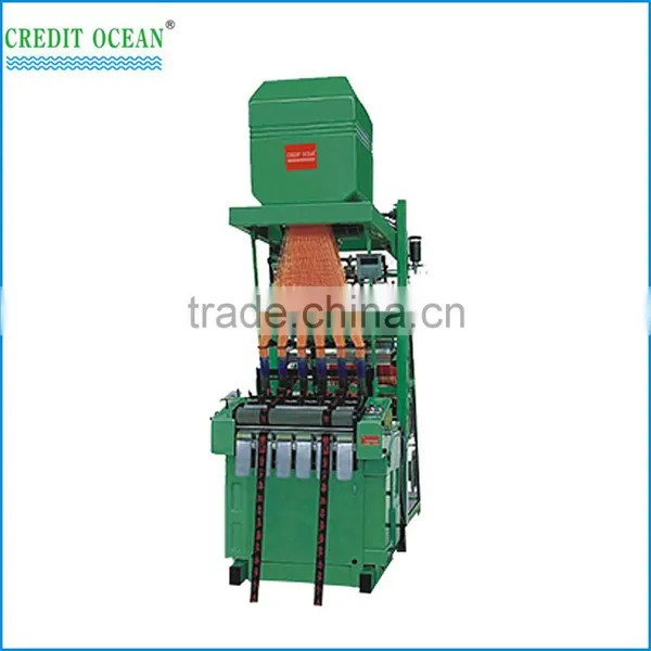 Electronic Jacquard Label Weaving Machine photo-2