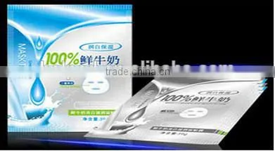 Plastic Film Continuous Sealing Machine photo-4