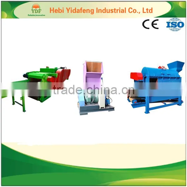 Efb Fine Fiber Crushing Machine in Efb Pellet Line photo-3