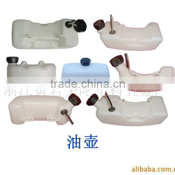 Auto Expansion Bottle Customized Mould Plastic Mould Making Plastic Blowing Mould photo-4