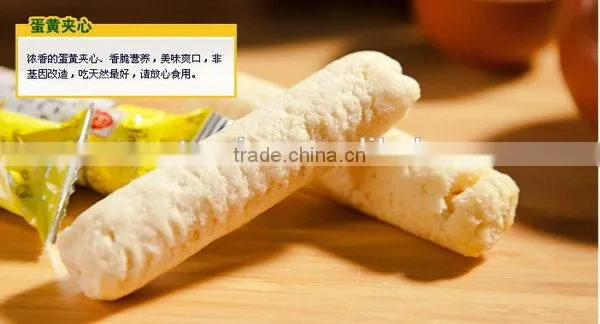 China Gold Manufacturer Excellent Quality China Core Stuffed Snack Food Machine photo-5