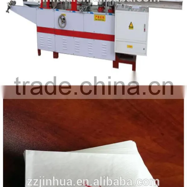 Napkin Paper Processing Line , Tissue Paper Folding Machine photo-2