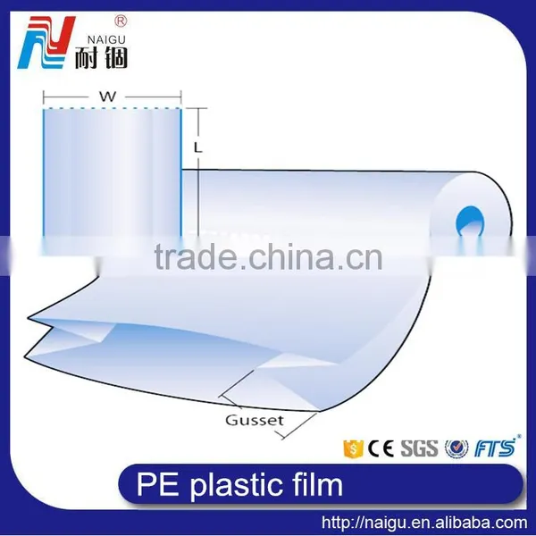 China Biggest Size Printed PE Sheet Mattress Packing Big Plastic Bag photo-3