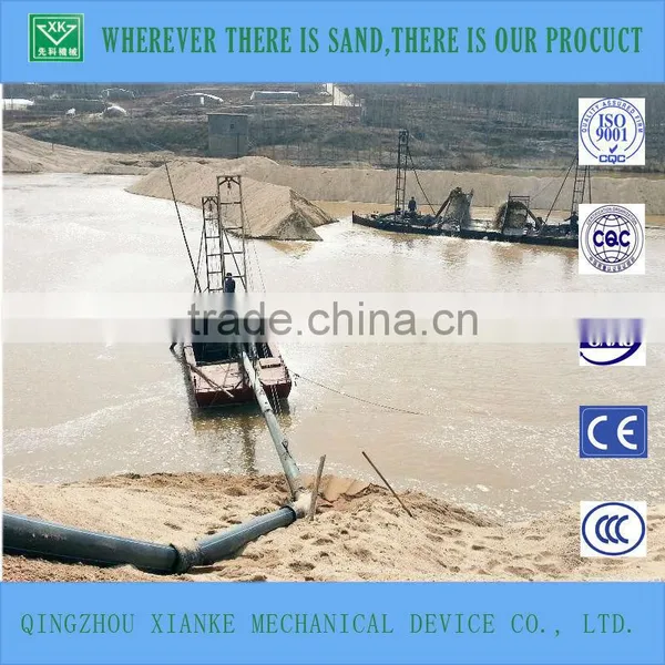 Auto Suction and Discharge Dredger&Transporter photo-2