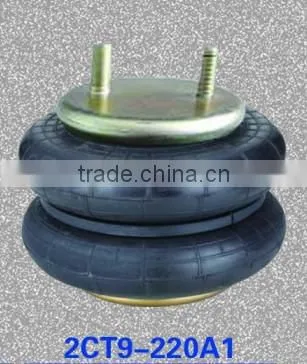 Pistons Rubber Air Spring