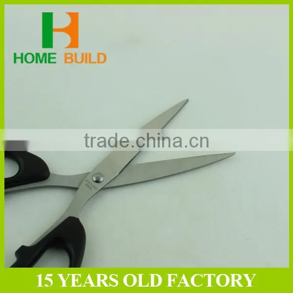 Factory Price HB-S210 Stainless Steel Household Scissors For Sell photo-3