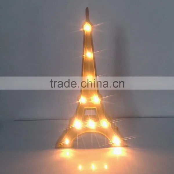 Holiday Light
