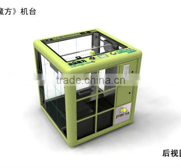 2014 New Style Coin Operated Candy Machine/Crane Machine/Claw Vending Game Machine photo-3