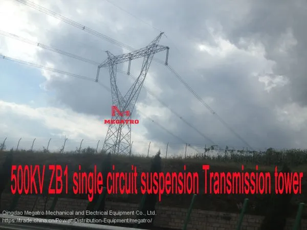 MEGATRO 500KV ZB1 Suspension Tower photo-2