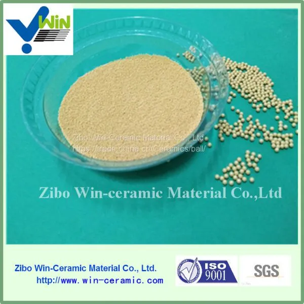 High Quality Low Price Cerium Stabilized Zirconium Oxide Beads photo-5