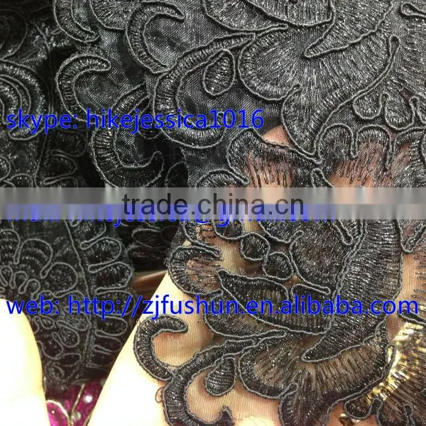 Fushun 912 12heads Cord Lace Cording Coiling Taping Beads Ribbon and Sequin and Flat Mixed Computerized Embroidery Machine