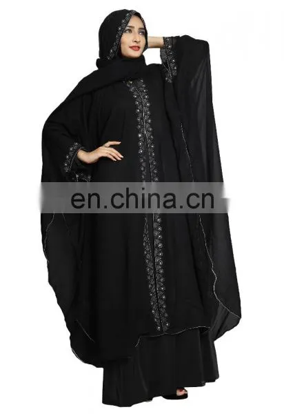 2017 Dubai Abaya Style Free Size Chiffon Shrug With Hood Cap + Plain Lycra Burkha + Chiffon Dupatta With Lace photo-4