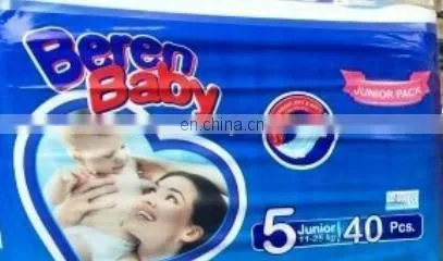 High Quality Beren Baby Diapers From Turkish Manufacturer photo-5