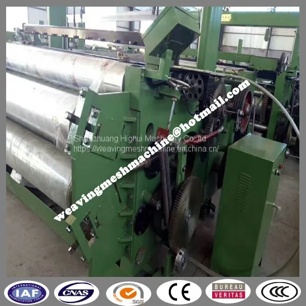 1300MM WIDTH , 2-60 MESH ,SHUTTLELESS WEAVING LOOM MACHINE photo-3