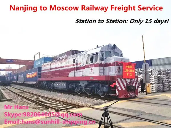 Nanjing(China) to Belarus Rail Freight Train Cargo Logistics Service