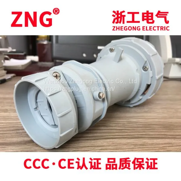 Supplying High-end Industrial Waterproof Plug 63A5P, 400V Industrial Power Plug 63A 3P+N+PE IP67 photo-3