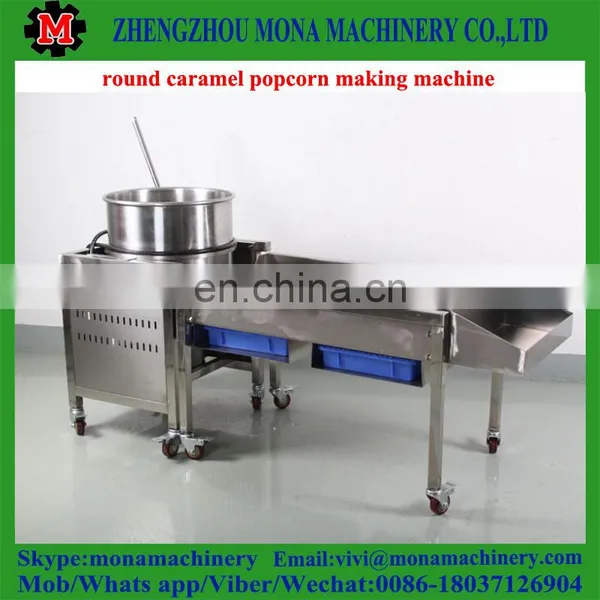Commercial Air Popping Popcorn Machine photo-4
